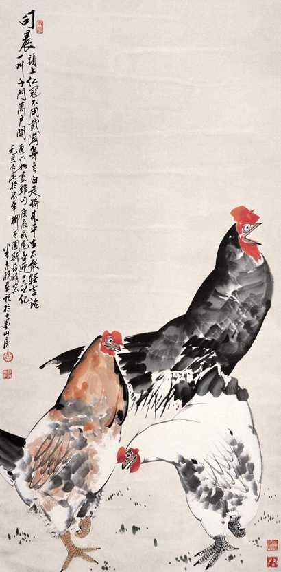 米景扬 2000年作 公鸡 立轴